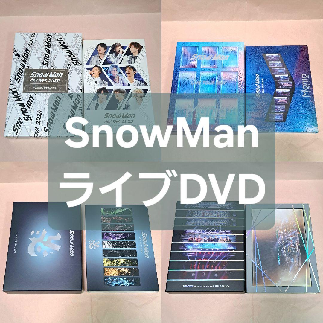 Man ライブ DVD まとめ売り Man ライブ アルバム CD dvd セット 8枚組 Man DVD セット Man DVD