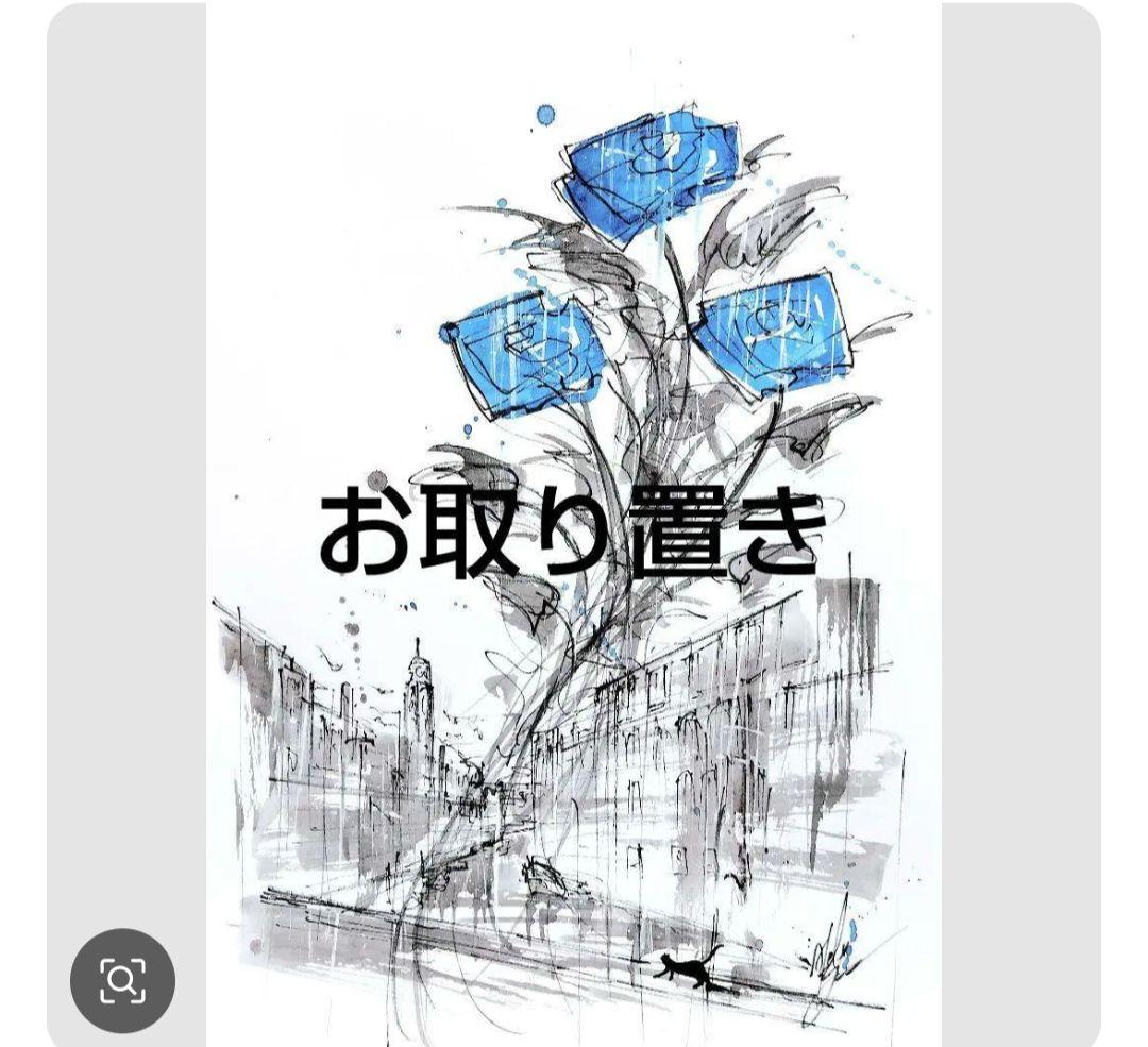 原画#3351　ラスベガス　水彩画　ドローイング　スケッチ　アート　絵画　風景画