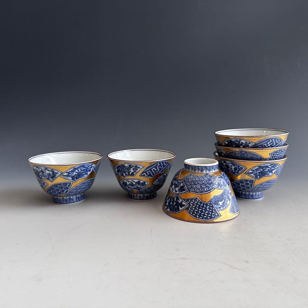 煎茶道具 祥瑞文金流し 煎茶碗 六客組 平安 清昌 共箱 染