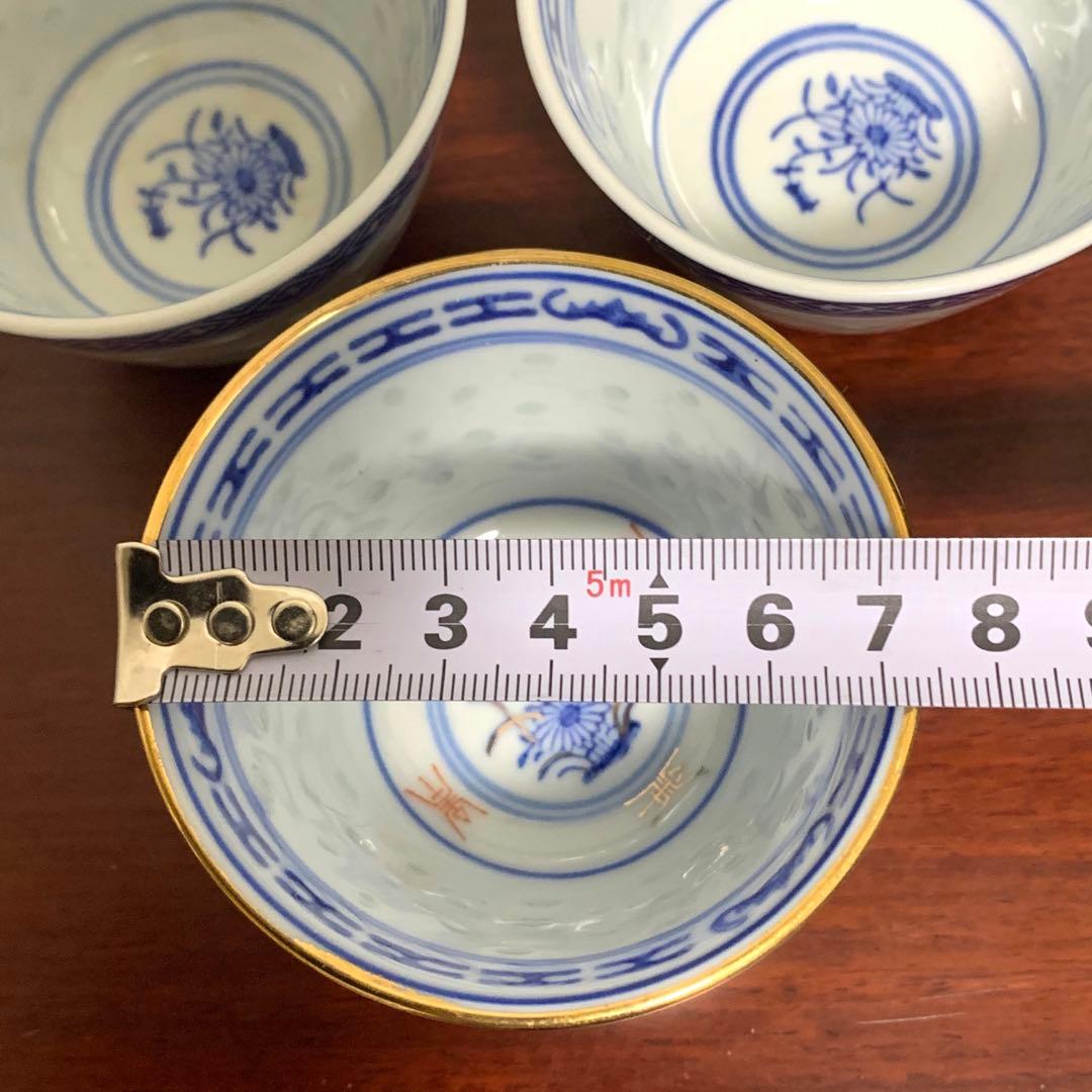 景徳鎮 蛍焼 ホタル手 透かし 金彩 蘭花 青花 湯呑 茶碗3客 茶器