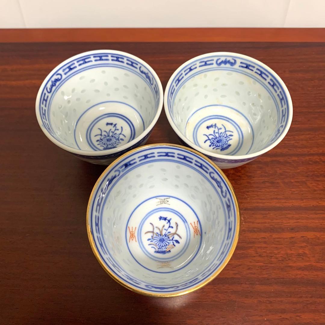 景徳鎮 蛍焼 ホタル手 透かし 金彩 蘭花 青花 湯呑 茶碗3客 茶器