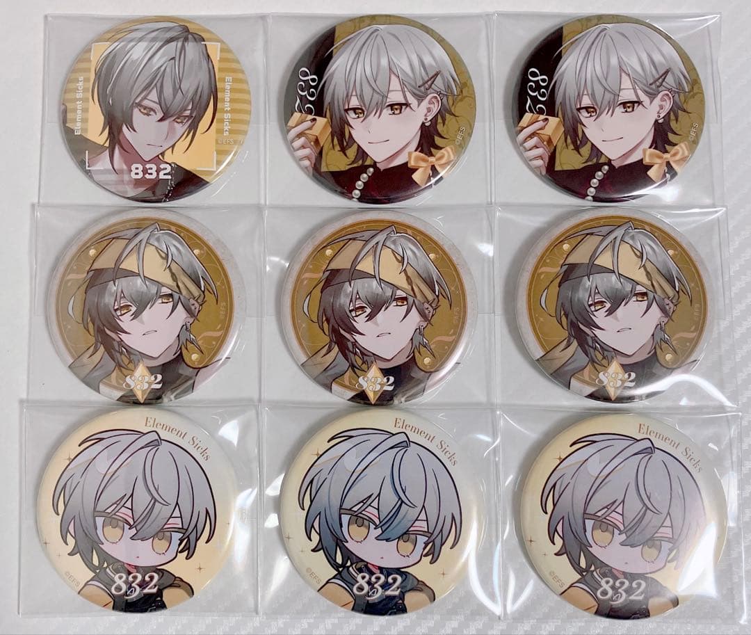 EL6 element sicks 832 RWY 缶バッジ まとめ売り - メルカリ