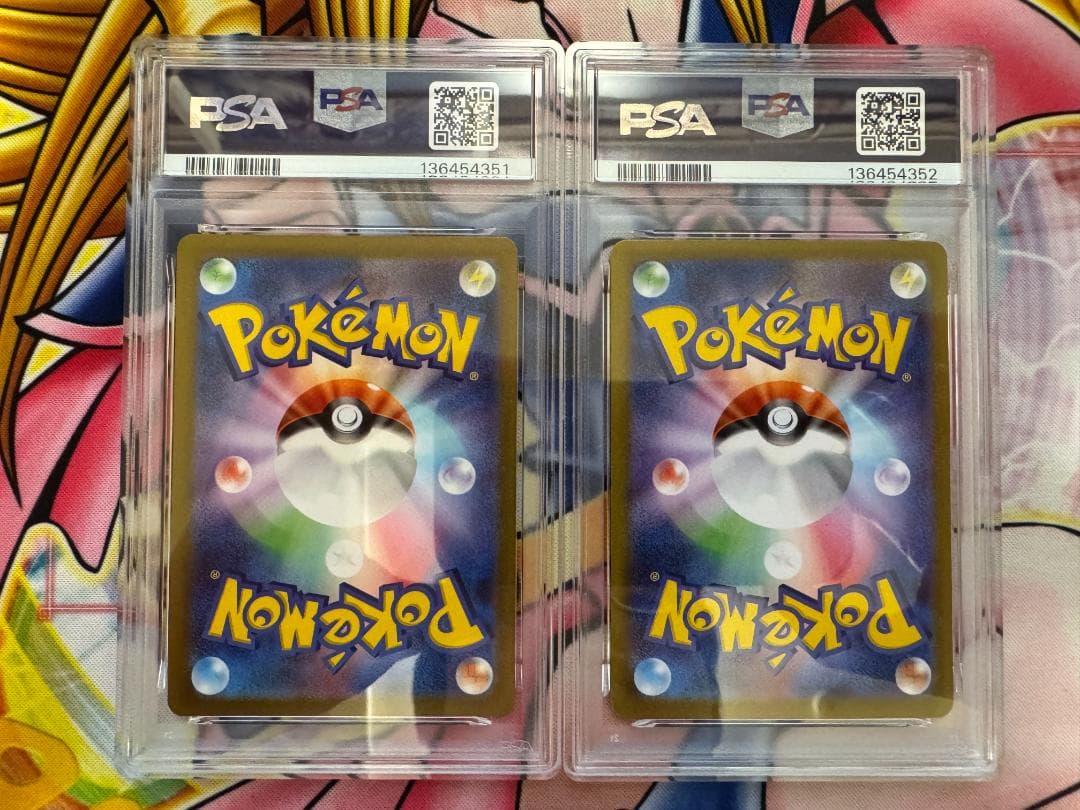 PSA10 ゲンガーex RR メガゲンガー ex 連番②