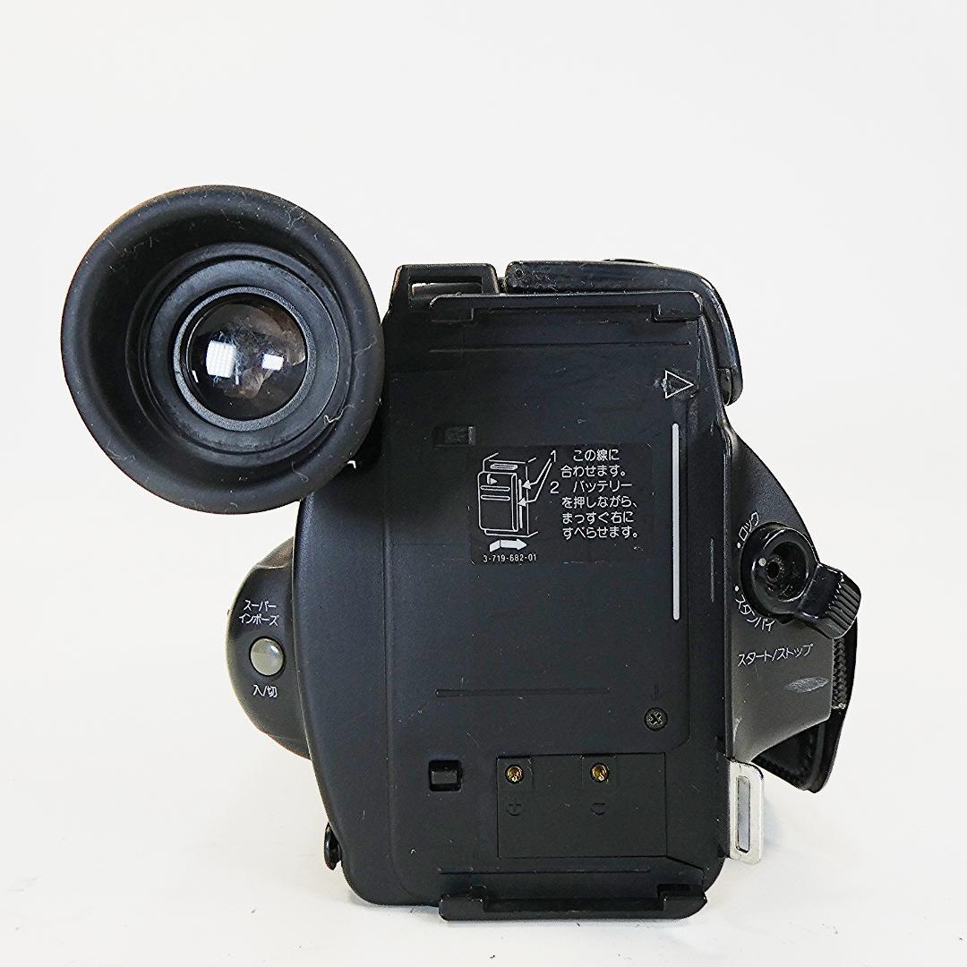 動作良好 Hi8ソニー CCD-TR55 8ミリビデオカメラ DVD化に最適