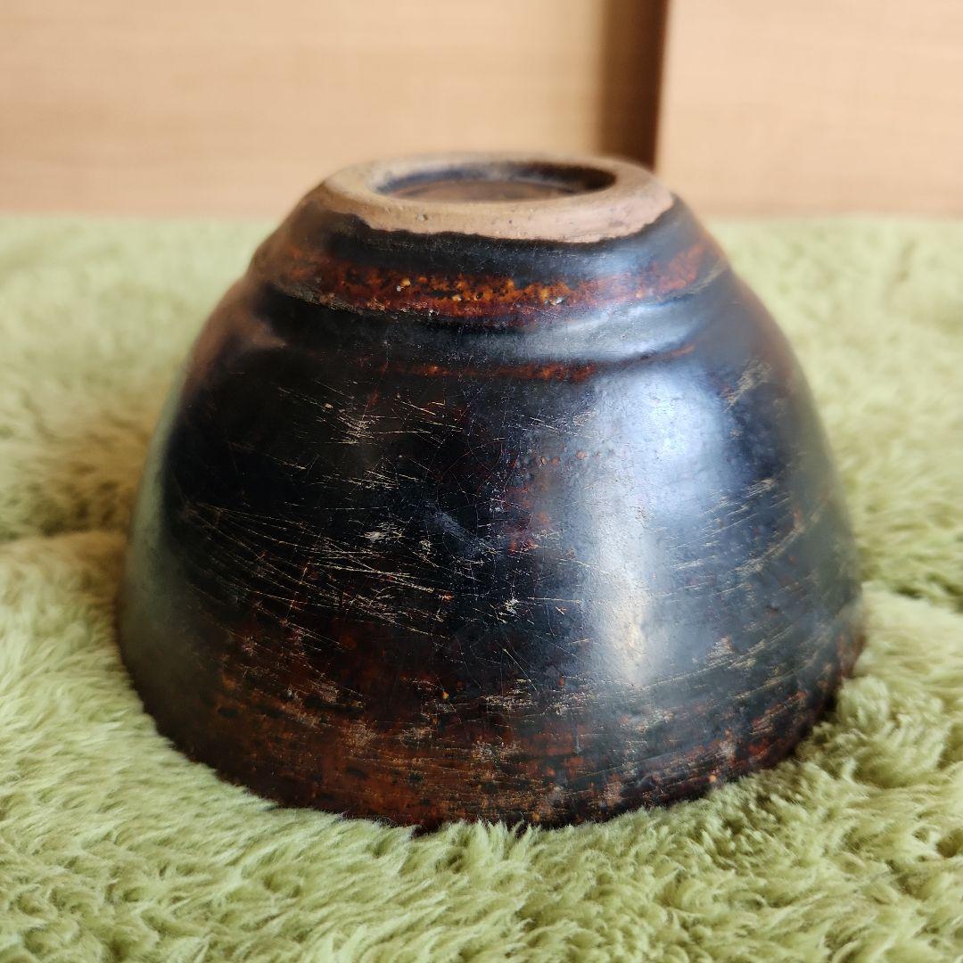 12～13cの黒褐秞茶碗仕覆桐箱付き - winetouritalia.com