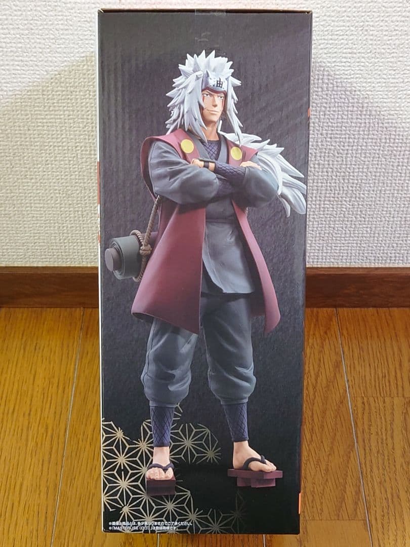 一番くじ NARUTO-ナルト- 疾風伝