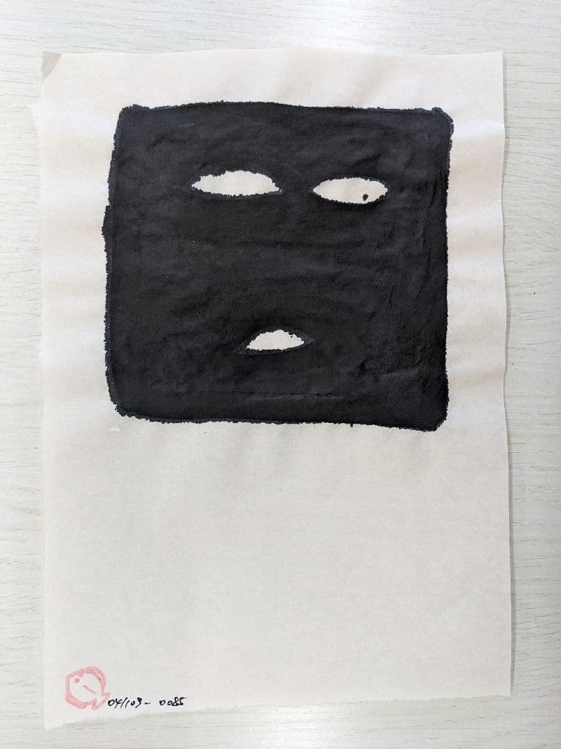 絵画 flk041103 絵画 flk041103 絵画 flk041103 絵画 flk041103 グラフィックアート