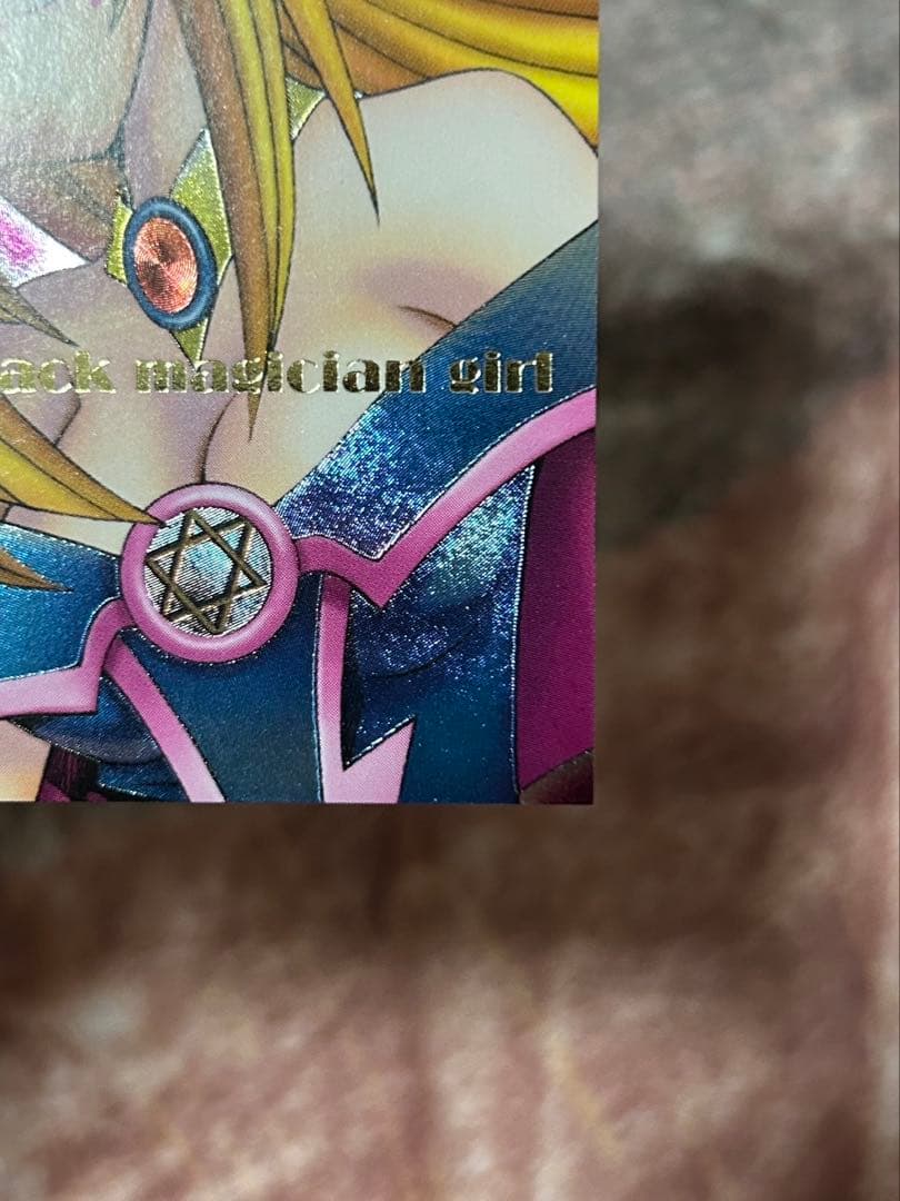 遊戯王 DDM ブラック・マジシャン・ガール 3枚セット