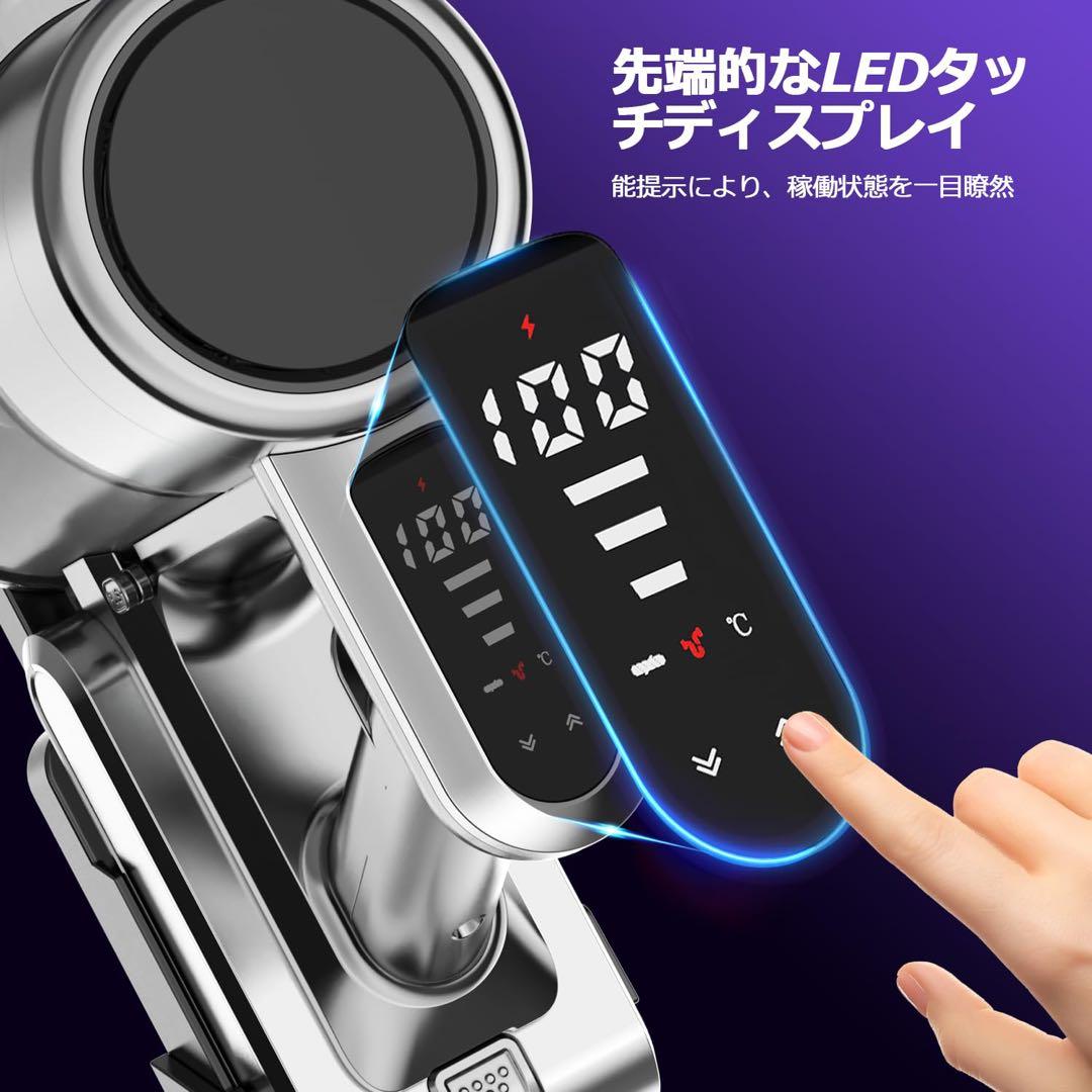 掃除機 コードレスLEDライト付き65Kpa強力吸引収納充電スタンド 軽量