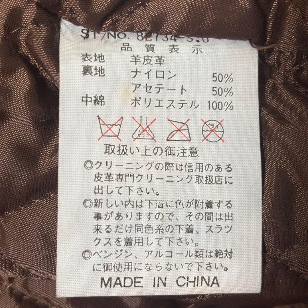 かみさん様専用】SubUrban A-2フライトジャケット ブラウン M - メルカリ