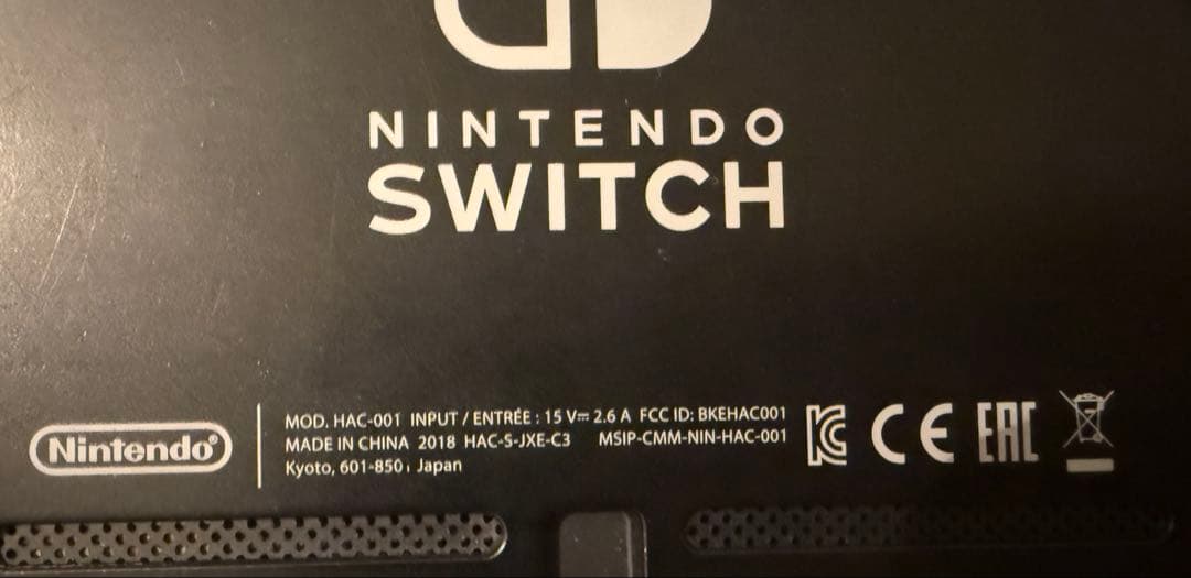 Nintendo Switch 本体　青と赤のJoy-Con