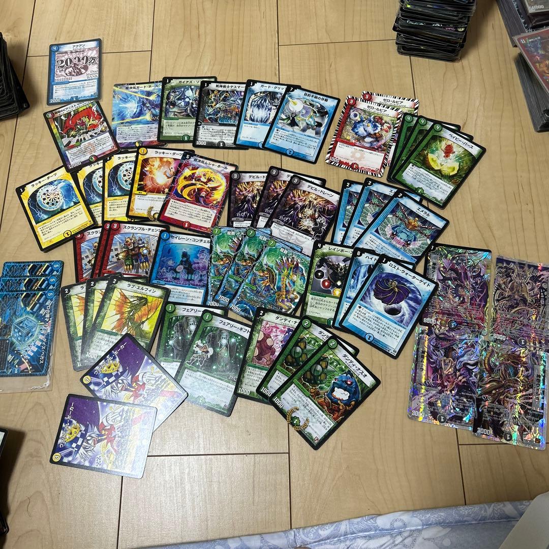 デュエルマスターズカード 大量セット