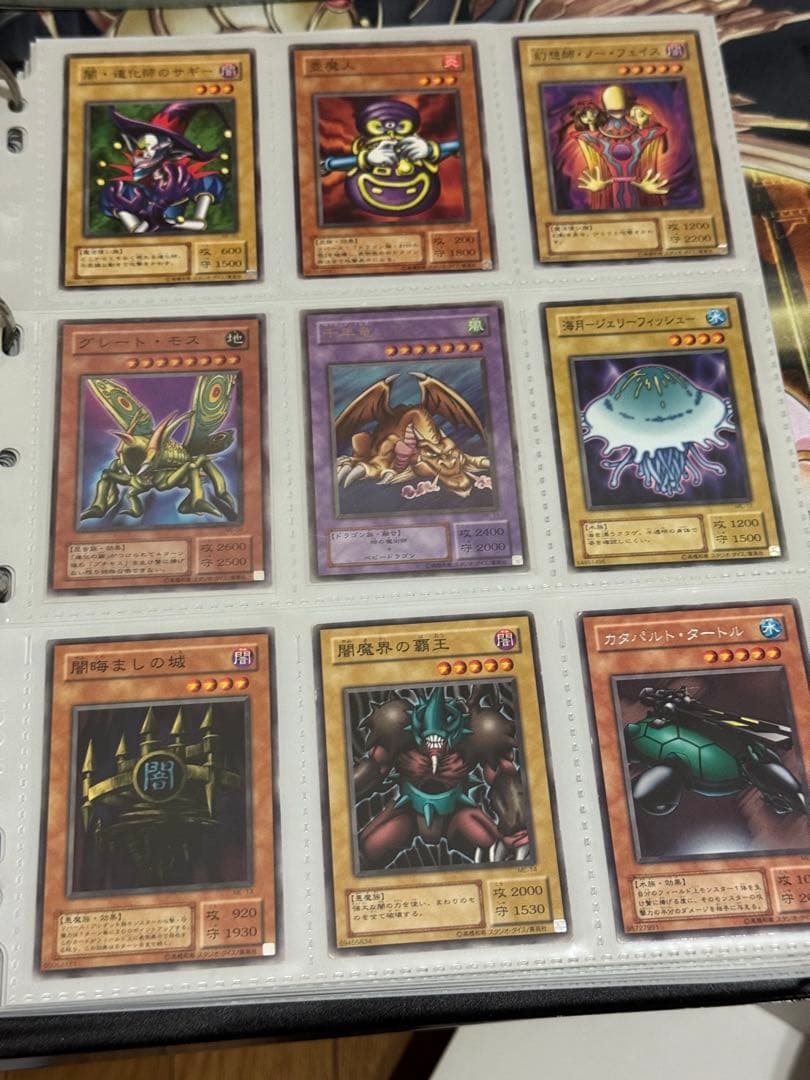 遊戯王　2期ファイル　まとめ売り　レリーフ有　専用