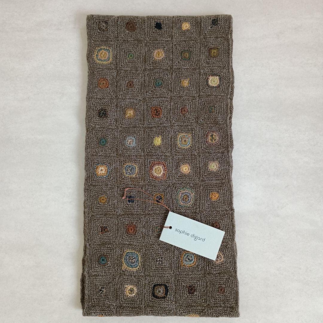 ソフィーディガール マフラー ソフィーディガール ストールマフラー