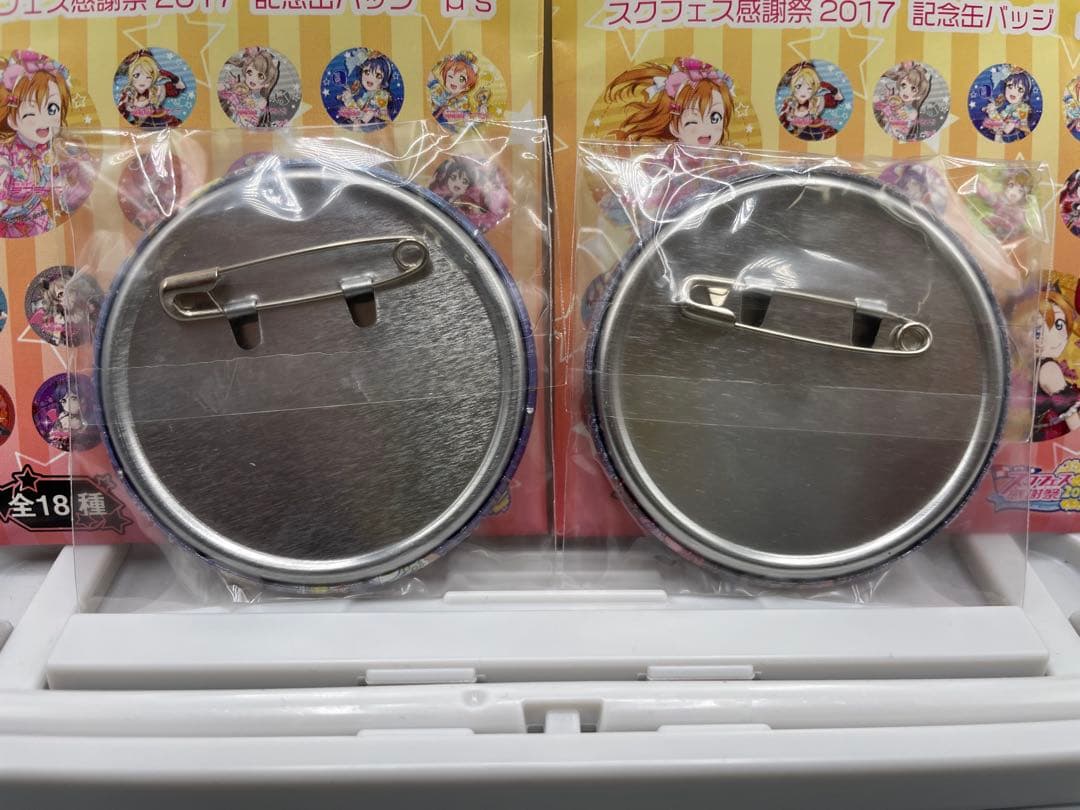 ラブライブ! スクフェス感謝祭2017 記念缶バッジ μ's フルコンプ