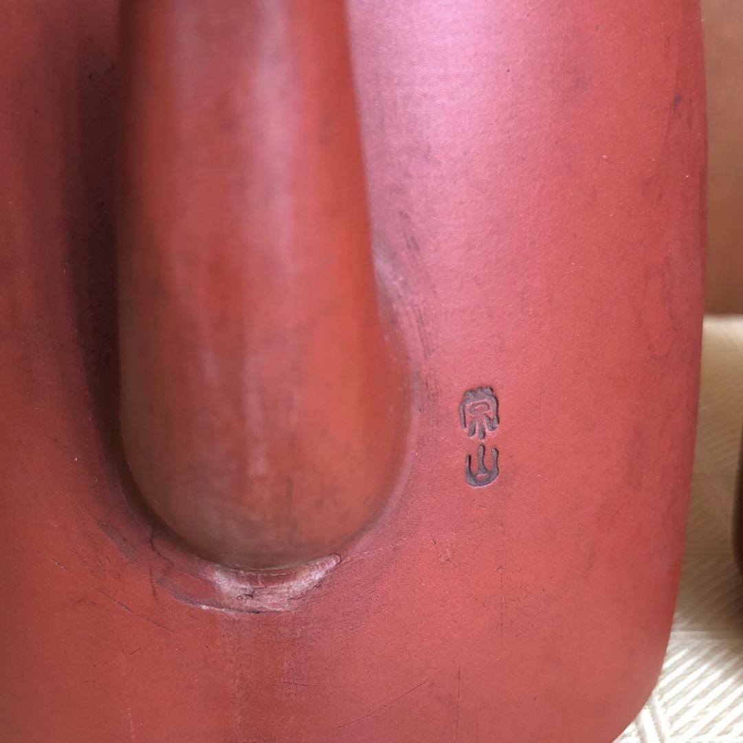 初代常山作 常滑焼土瓶壱対 朱泥 瓶 骨董品 年代物 古物 名工 在名印有