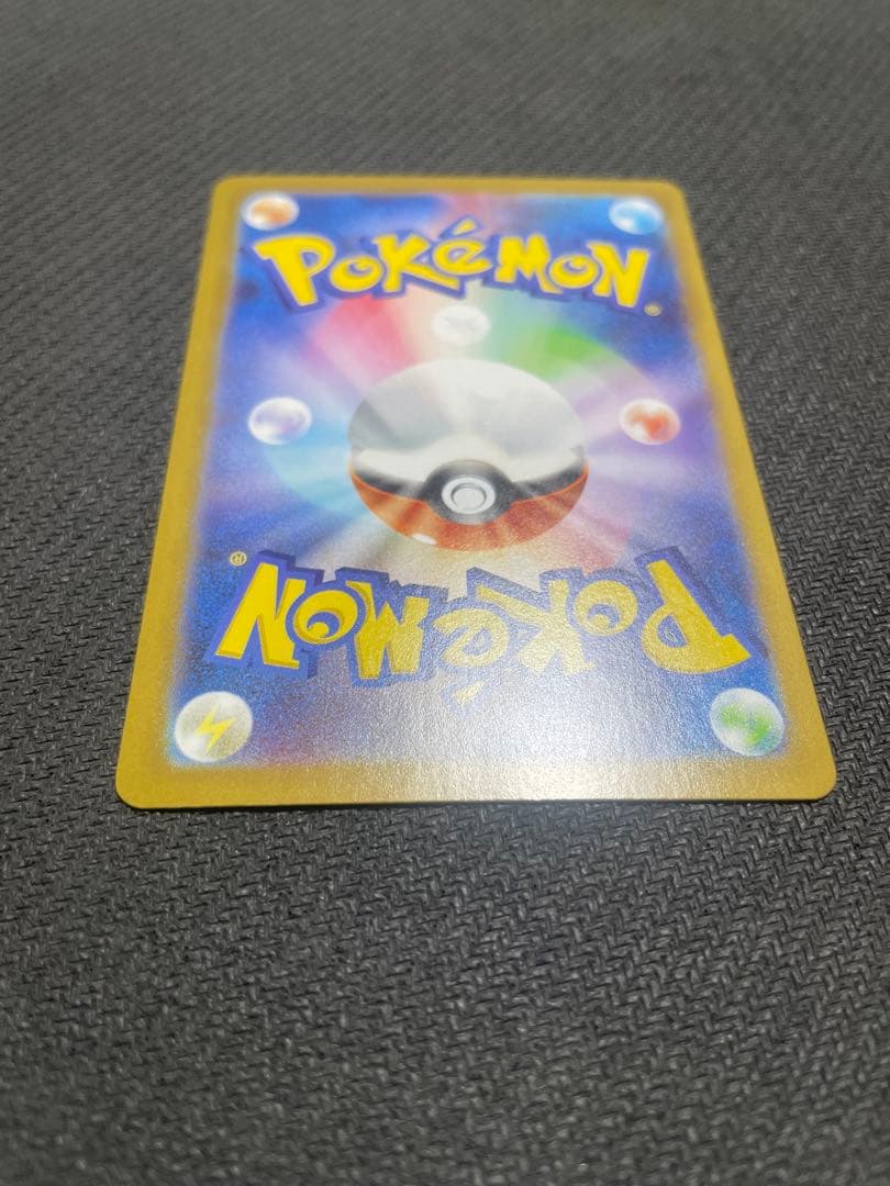 し*ま様 スタートデッキ100メガリザードンY ex MUR 引退品　即日配送