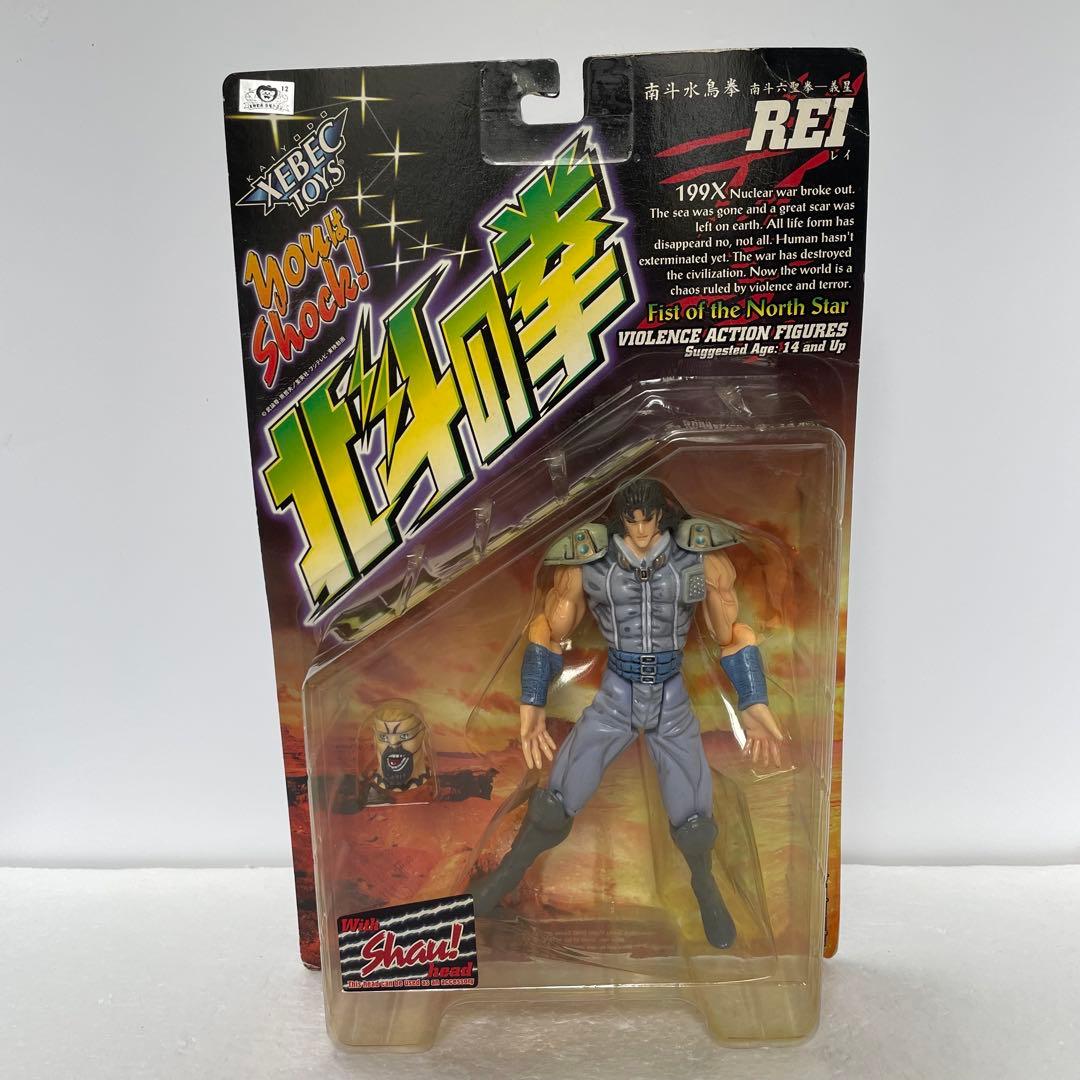 北斗の拳 バイオレンスアクションフィギュア　ケンシロウ　ジャギ　ラオウ　レイ