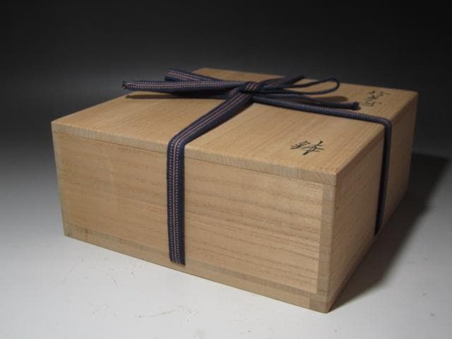 ☆ 江戸中期 古織部鉢 黒田陶々庵極めがございます☆x450 - メルカリ