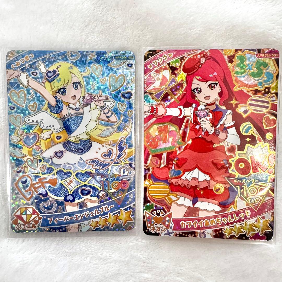 ひみつのアイプリ ミラクルカード みつき サクラ - メルカリ