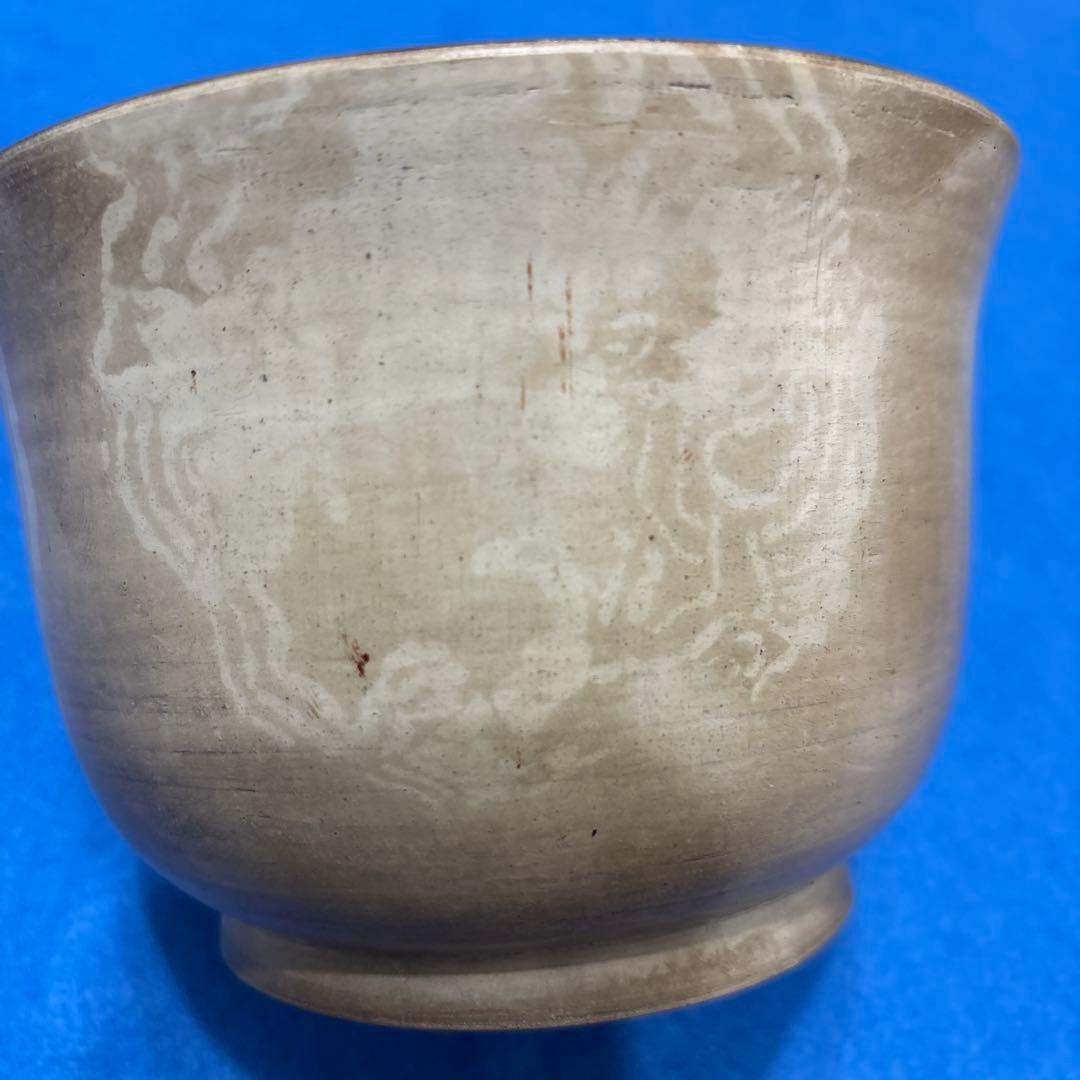 ヴィンテージ　豊楽焼　豊助印　茶碗　陶芸　漆工芸　江戸後期〜大正