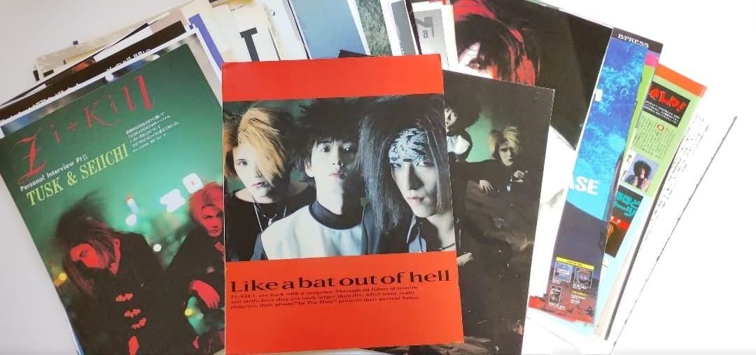 ZI:KILL 切り抜き 大量 ジキル