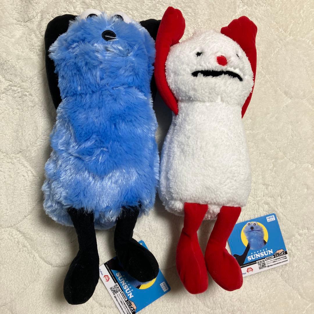 パペットスンスン BIGぬいぐるみ〜WA！〜 スンスン ノンノン 全 2種