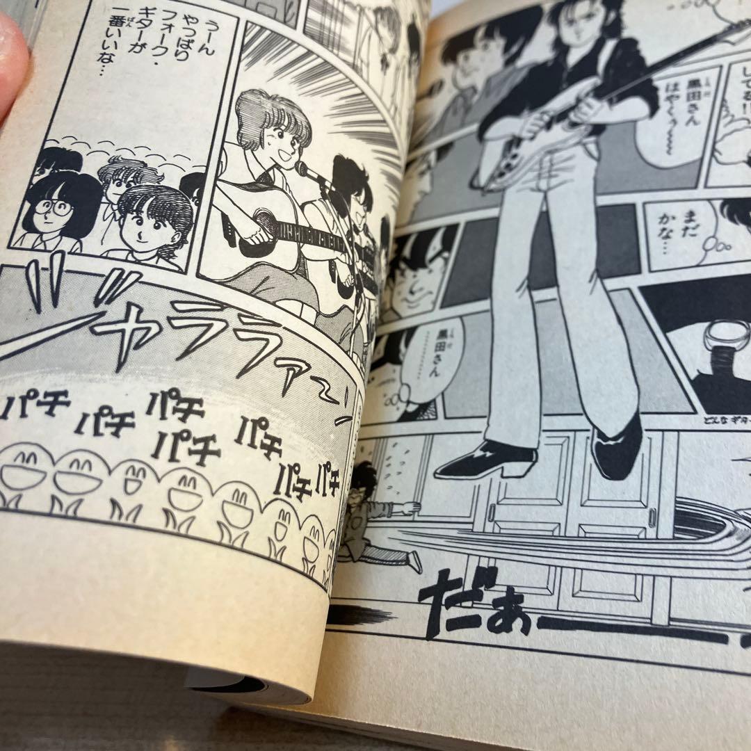 最終価格、ALFEE ドリームジェネレーション - メルカリ