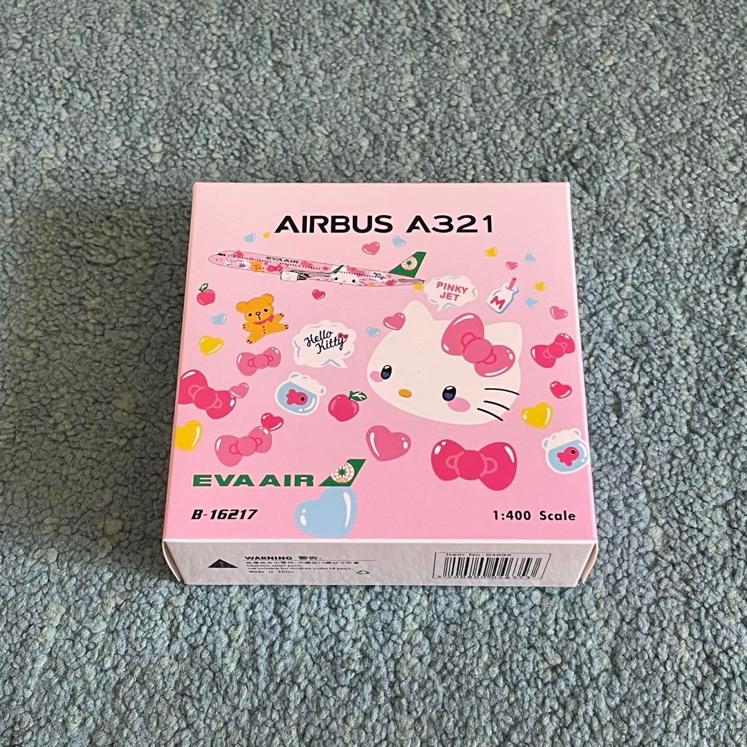EVA AIR A321-200 エバー航空 ハローキティ Kitty ph