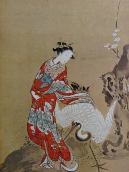 川又常正、鶴に美人図、超希少・大判画集画、新品高級額装付