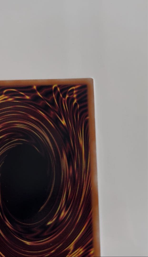 遊戯王 オオヒメの御巫 ウルトラパラレル イラスト違い プラスα