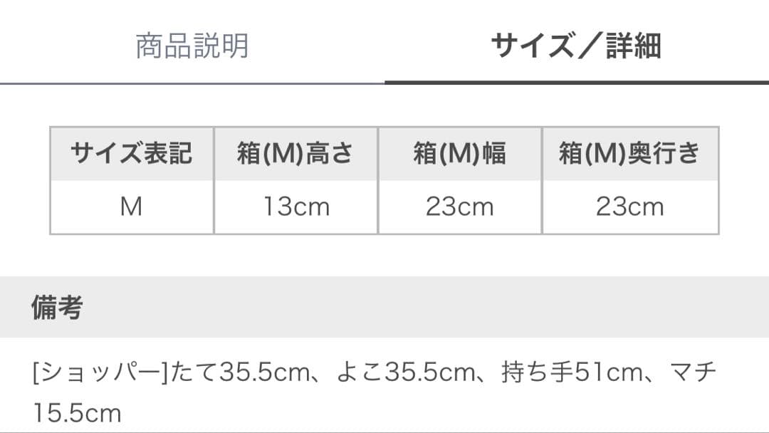 新品タグ付ジェラートピケベビモコはちみつベアピケジャン
