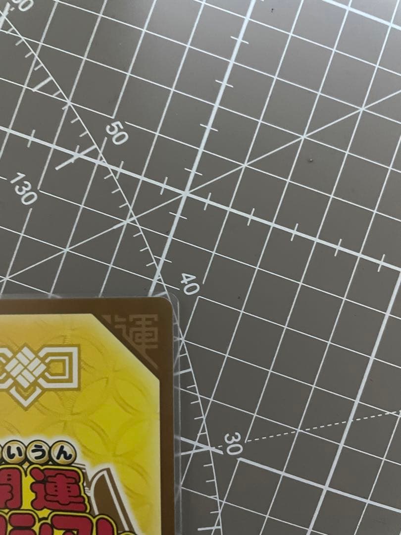 開運コロシアム_オリヒメ_極大吉