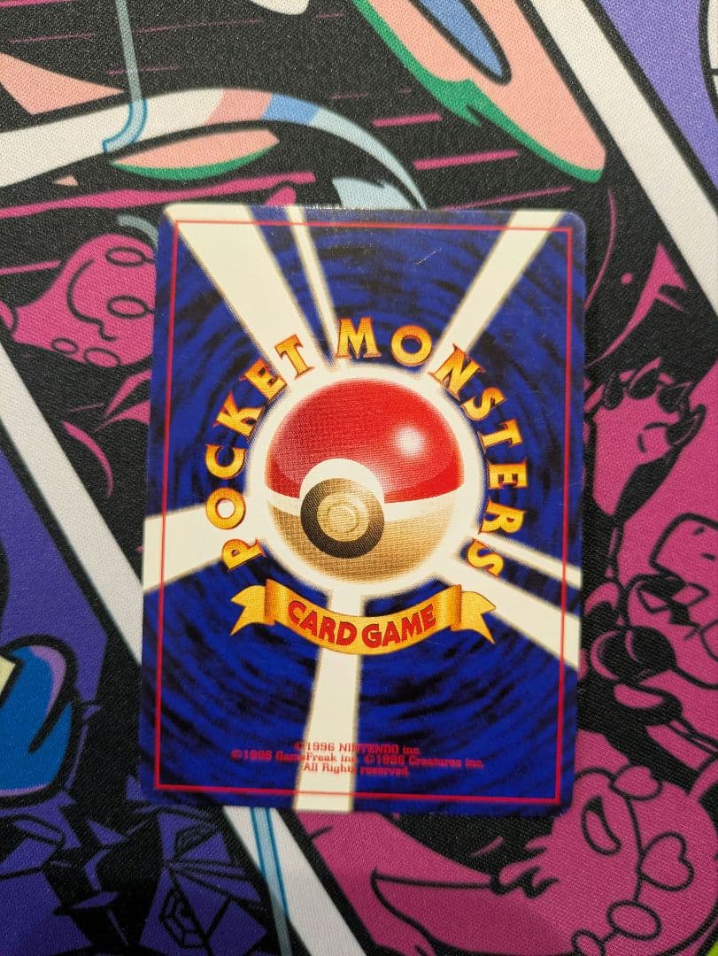 希少】ブラッキー LV40 遺跡をこえて 渦巻き・モンボ・十字ホロ - メルカリ