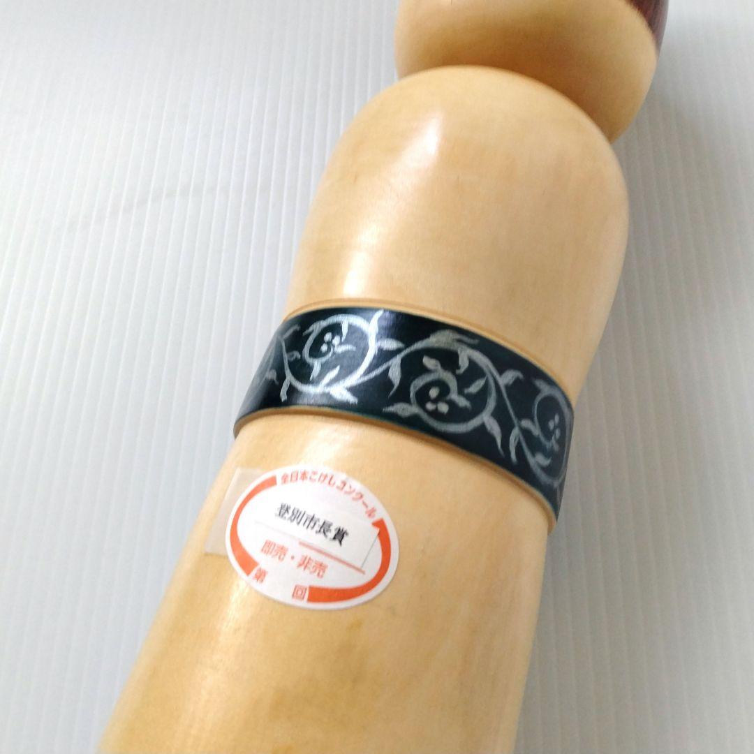 こけし 創作こけし 大内裕子工人 近代こけし 薔薇 工芸品 大き目 31