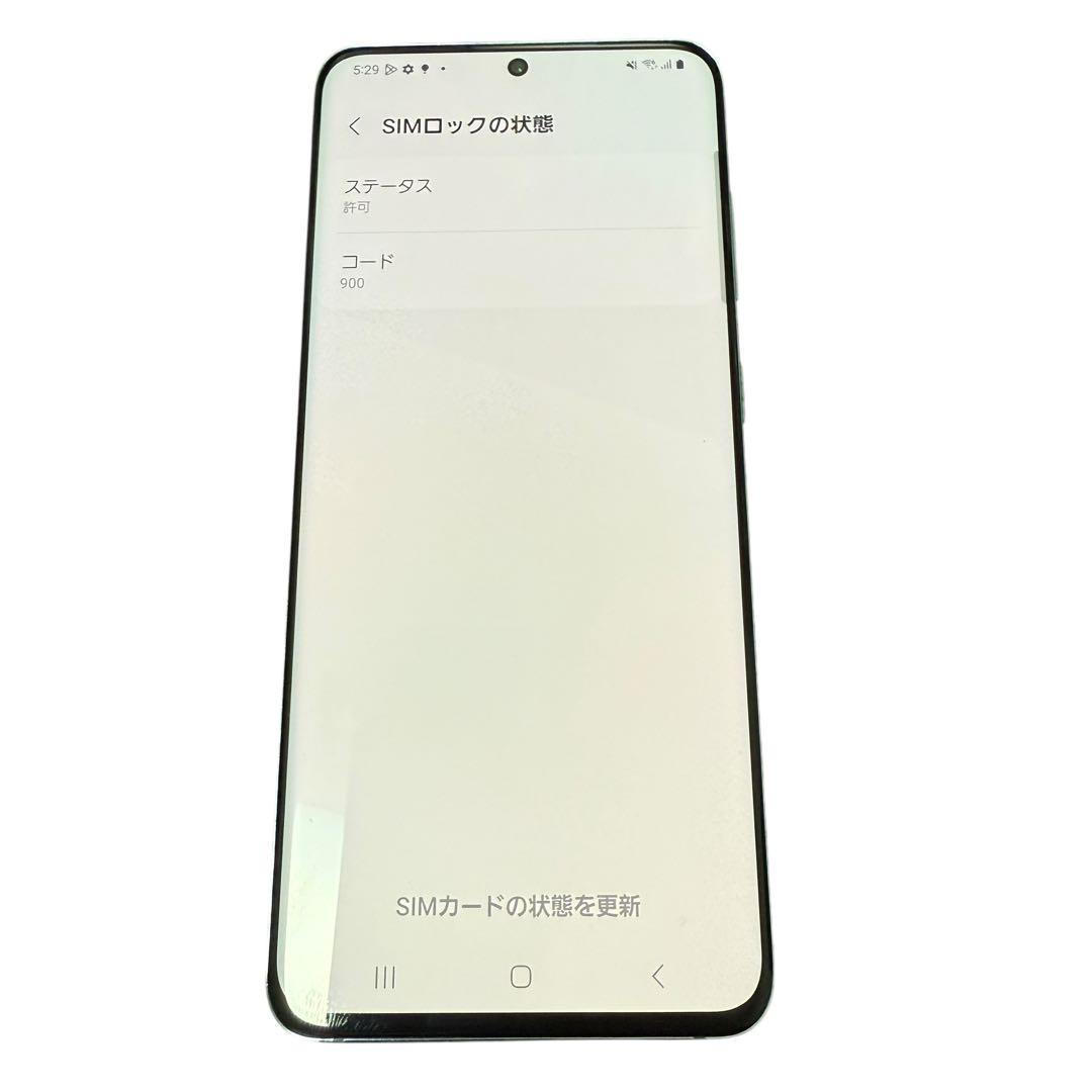 Galaxy S20 5G 128GB simフリー 状態良好 SCG01