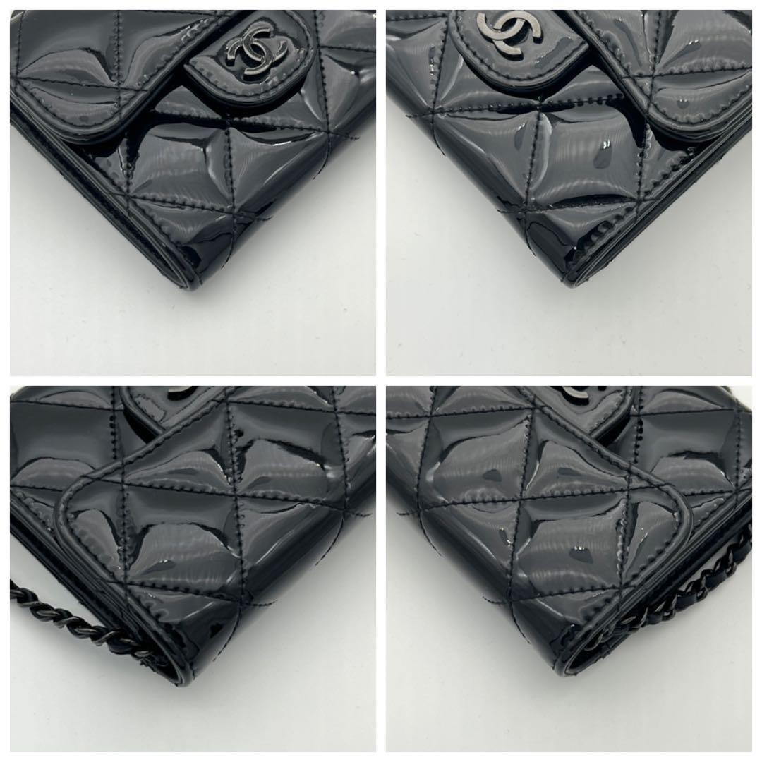 【新品仕様】シャネル チェーンウォレット マトラッセ ココマーク ミニ パテント