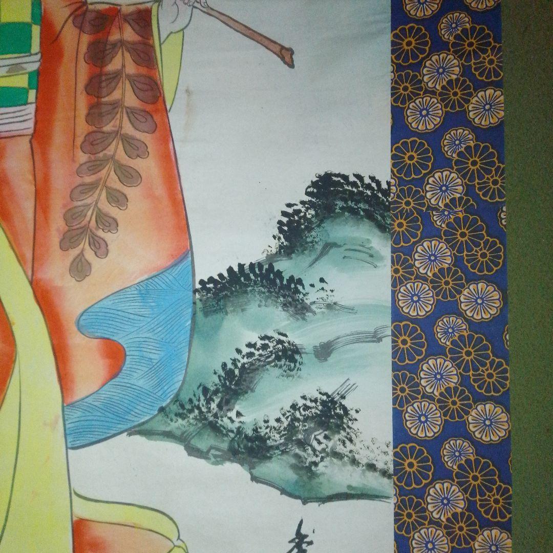 和風 掛け軸 花柄デザイン 藤娘 掛け軸