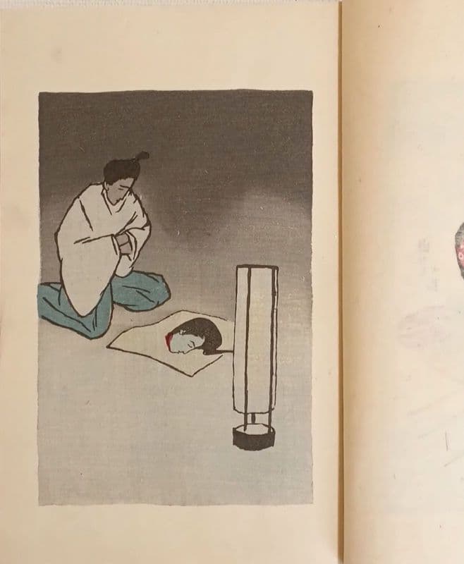 竹久夢二の本夢のふるさと（木版画10枚、詩139篇)大正8年出版初版本