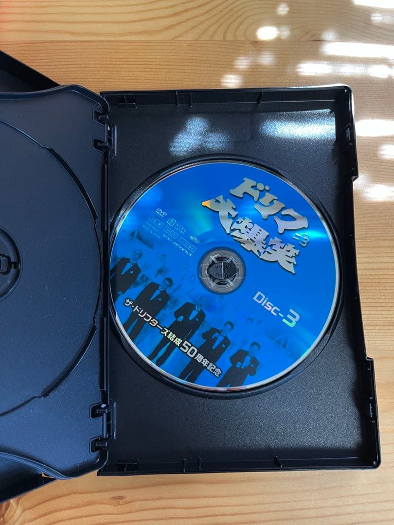ザ・ドリフターズ結成50周年記念 ドリフ大爆笑 DVD-BOX〈3枚組〉志村