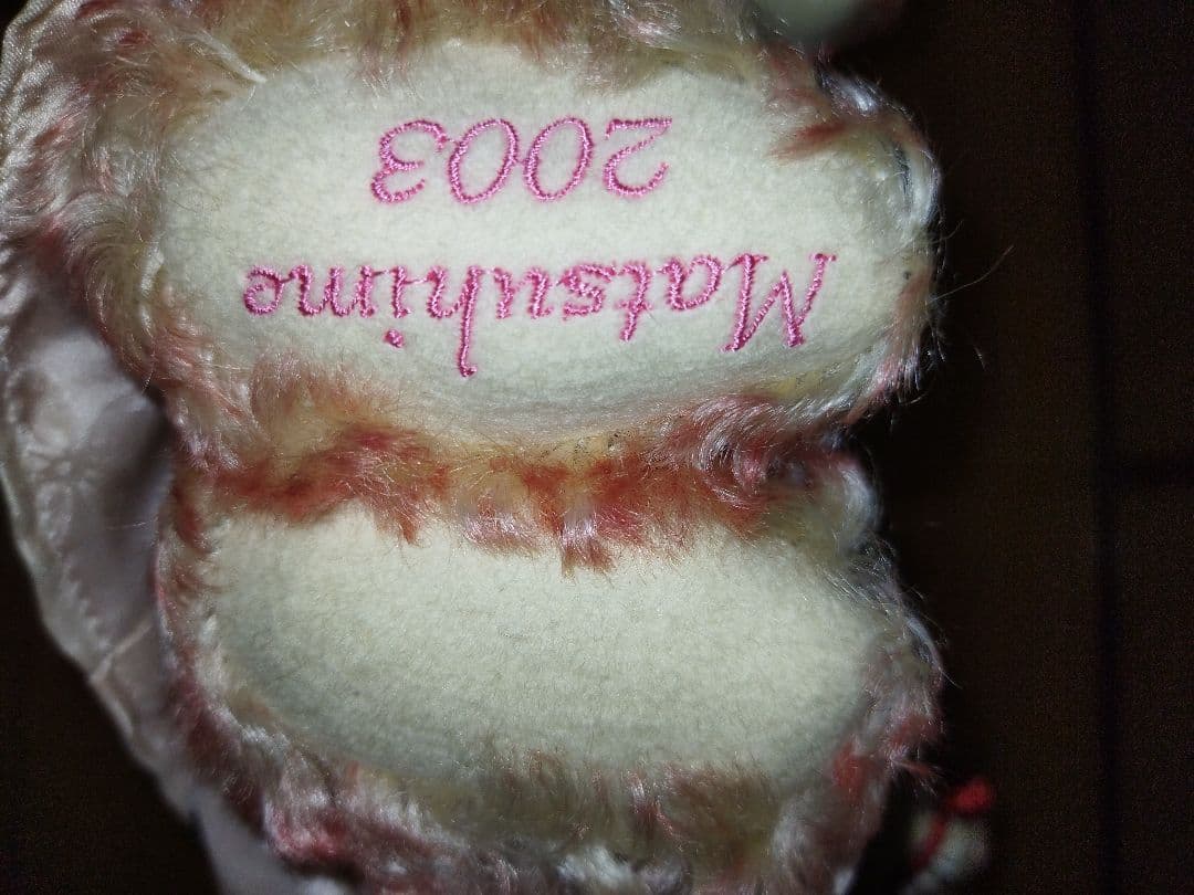 証明書付き steiff テディベア 松姫 1500体限定 2003年