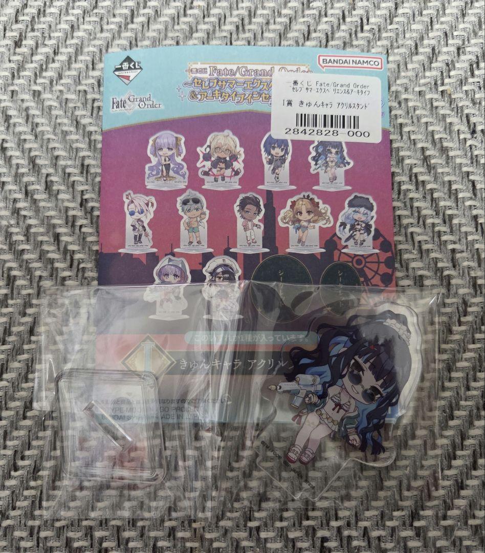 FGO一番くじ テノチティトラン アクスタ - メルカリ