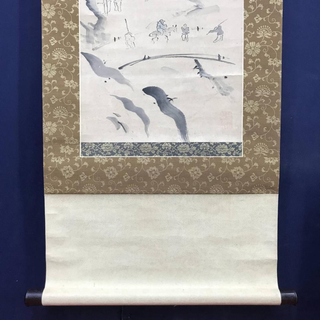 【真作】池大雅/人物図/掛軸/名家伝来/AC-594