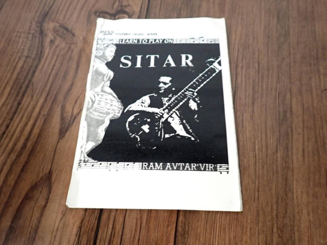 シタール ハードケース付き 民族楽器 インド 51457