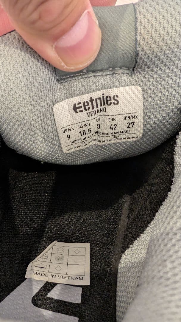 スケートボード 8インチ 初心者セット