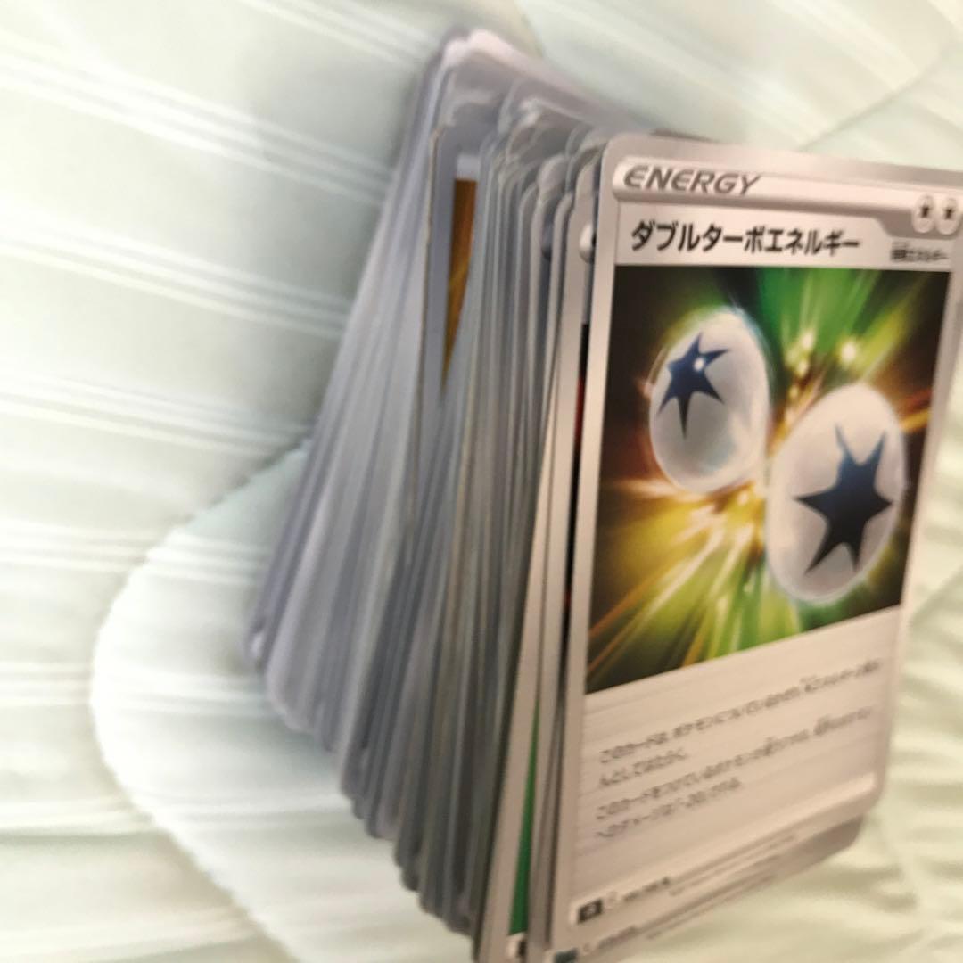 最終値下げ！！早い者勝ち！ポケカ引退品