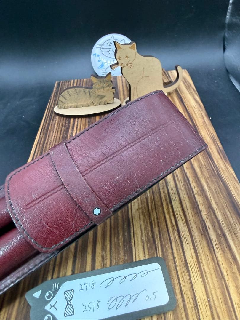 MONTBLANC スリムライン ボールペン シャーペン レッド