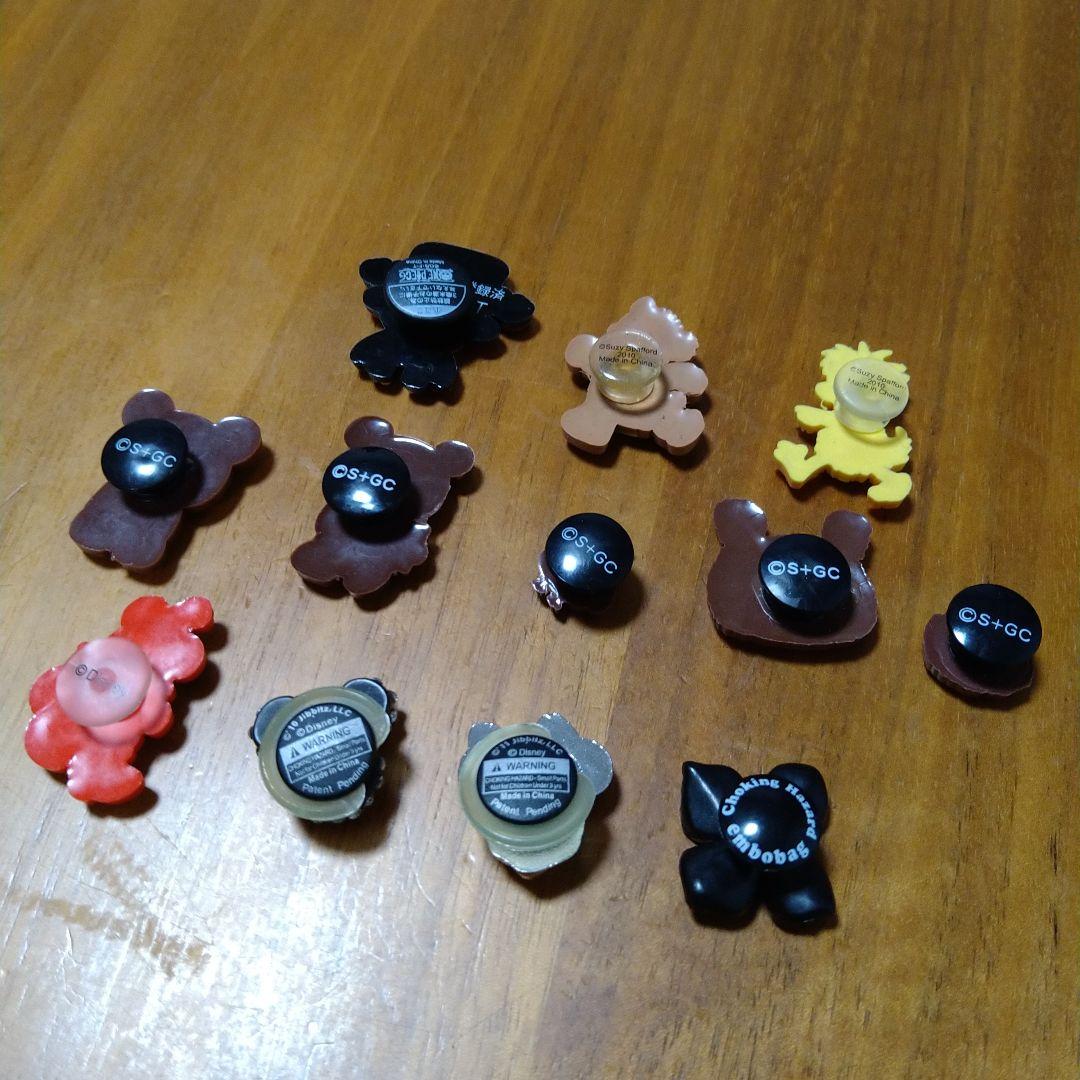 ジビッツ　ディズニー・リラックマ等　12点セット