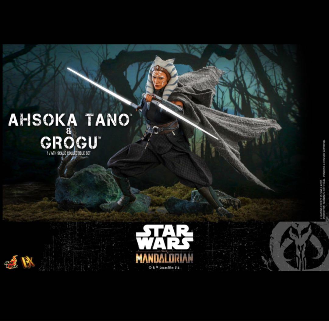 【美品】アソーカ・タノ　グローグー［ボーナスアクセサリー付］　マンダロリアン