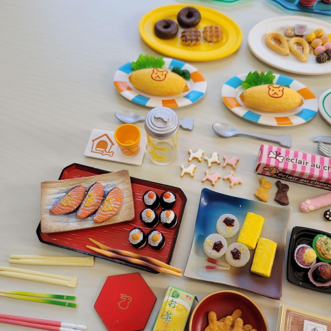 リーメント メガハウス こぐまキッチン 和うさぎ ダックス店長 など まとめ売り